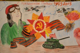 Учащиеся лицея Кантемира в Бельцах приняли участие в конкурсе «Я рисую Победу»