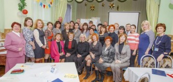 Семинар учителей истории и гражданского воспитания