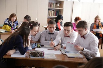 IMG_2952