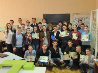 Лицей Кантемира участвует в проекте "Зелёная школа"