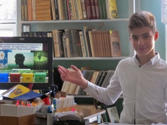 Лицей Кантемира участвует в проекте "Зелёная школа"