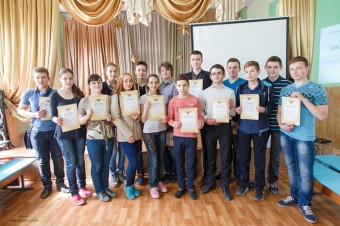 В лицее Кантемира прошел конкурс "Интеллектика-2016"