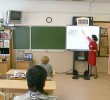 Внимание, тренинг для учителей начальных классов