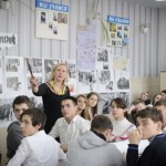 Память о Холокосте. «… и дал им Память и Имя.»