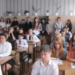 Кантемировские чтения