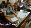 Sprawozdanie merytoryczne z programu – Szansa dla maturzystów 2016