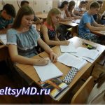 Sprawozdanie merytoryczne z programu – Szansa dla maturzystów 2016