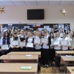 Znani Polacy współcześnie — organizacja wystawy oraz prezentacji referatów