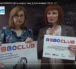 Набор робототехники ROBOCLUB выиграл лицей Д. Кантемира