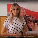 Поступление в 10-ый класс